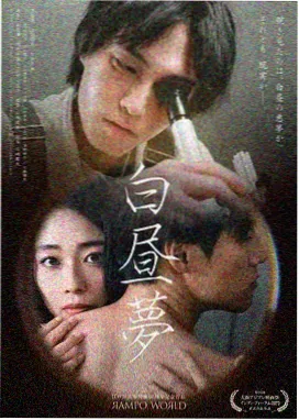 真探 91久久久精品