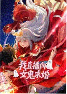 星际牛仔 91久久久精品